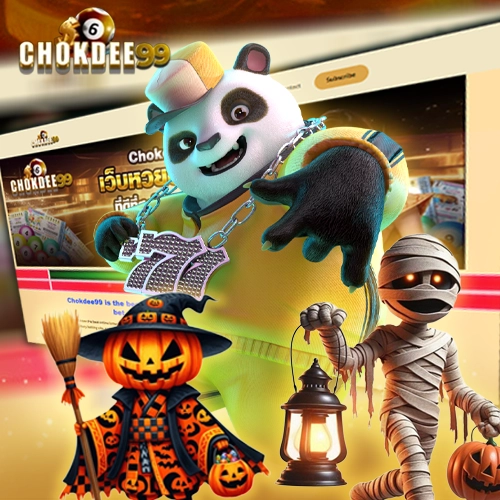 Chokdd คาสิโนสูตร2025