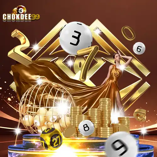 Chokddแทงหวย